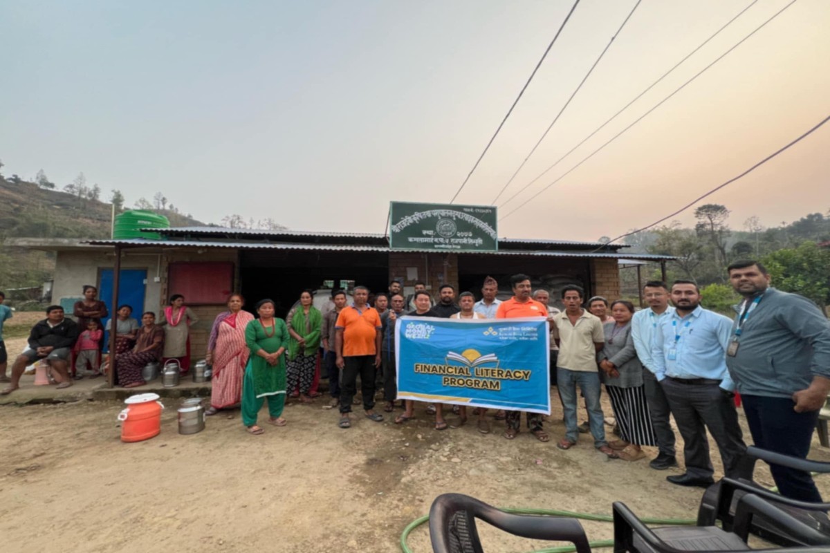 बिश्व पैसा सप्ताहको अवसरमा कुमारी बैकको बित्तीय साक्षरता