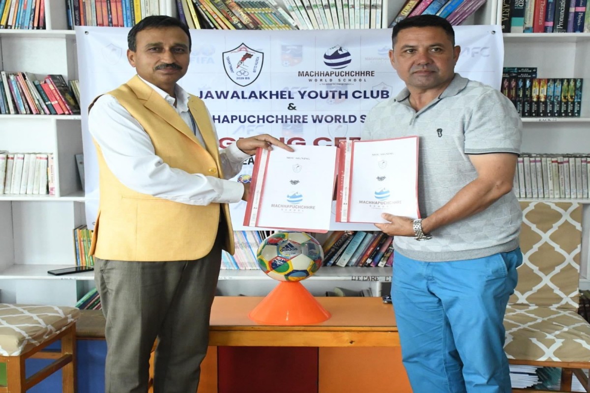 News Image