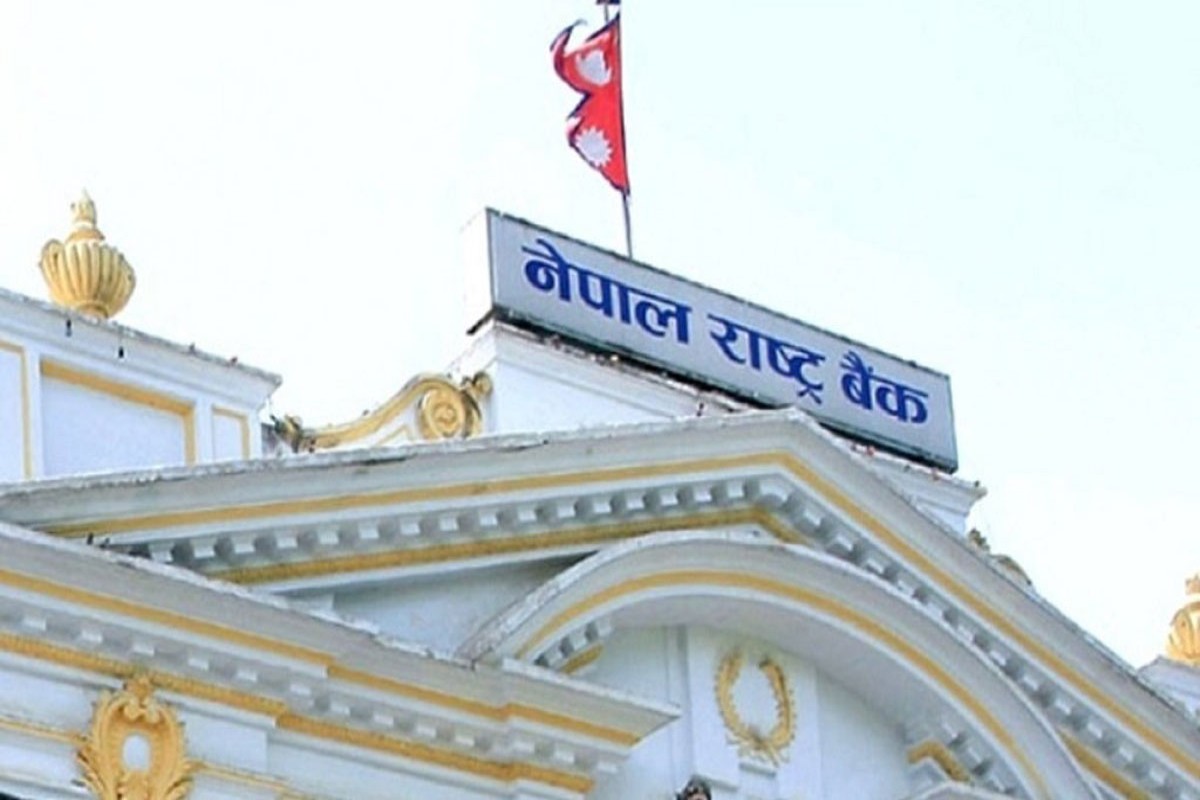 एक हजारका ४३ करोड नोट छाप्ने जिम्मा चिनियाँ कम्पनीलाई